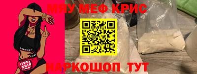 MDMA Premium VHQ Бугуруслан