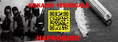 стаф Будённовск