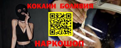 стаф Будённовск