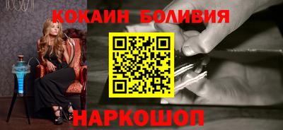 стаф Будённовск