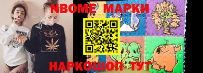 скорость Бузулук