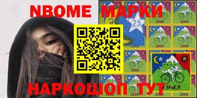 скорость Бузулук