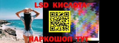 скорость Бузулук
