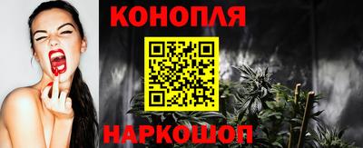 скорость Бузулук