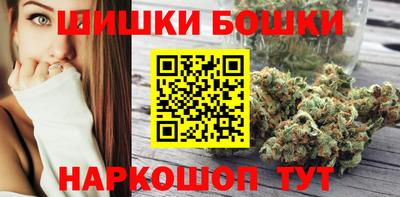 MDMA Premium VHQ Бугуруслан