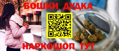 скорость Бузулук
