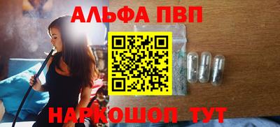MDMA Premium VHQ Бугуруслан