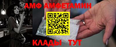 MDMA Premium VHQ Бугуруслан