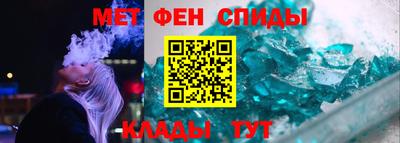скорость Бузулук