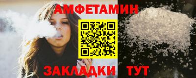 стаф Будённовск