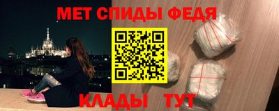 MDMA Premium VHQ Бугуруслан
