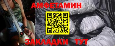 стаф Будённовск