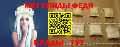 стаф Будённовск