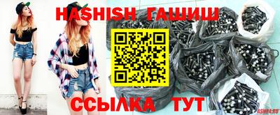 MDMA Premium VHQ Бугуруслан