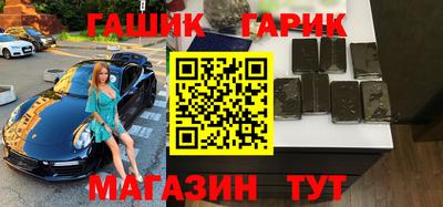 скорость Бузулук