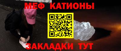 скорость Бузулук