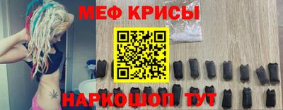 стаф Будённовск
