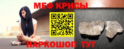 MDMA Premium VHQ Бугуруслан